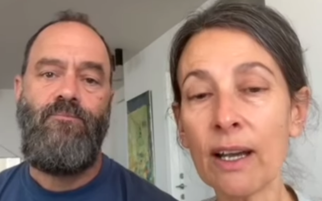 Jon Polin and Rachel Goldberg-Polin, parents of slain hostage Hersh Goldberg-Polin, send a message of thanks for the released hostages on October 13, 2025 (Courtesy)